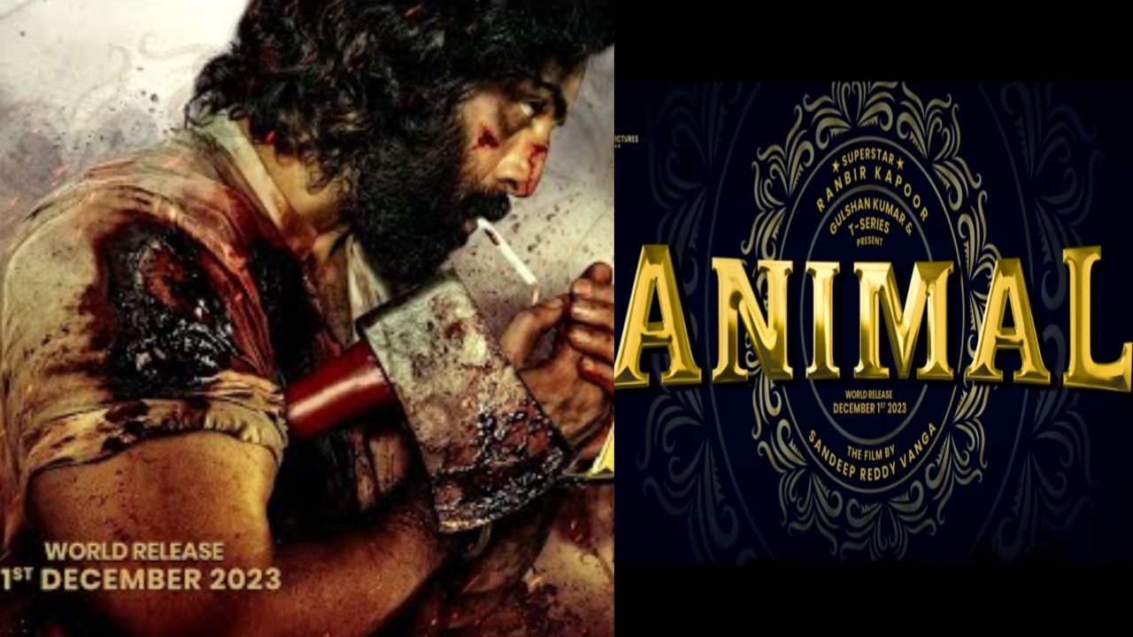 Animal Movie : रोंगटे खड़े कर देगी रणबीर कपूर की फिल्म, पढ़ें रिव्यू